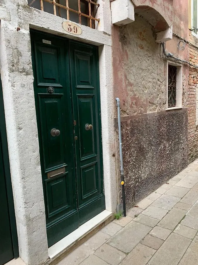 Ca' del Squero vicino alla Salute Venezia 0*,  Italia