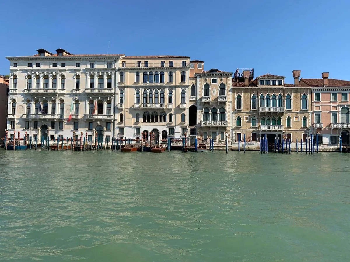 Ca' del Squero vicino alla Salute Venezia Appartamento