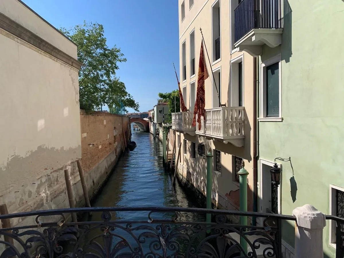 Appartamento Ca' del Squero vicino alla Salute Venezia