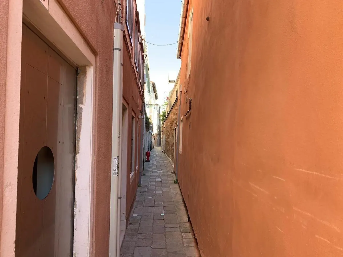 Ca' Del Squero Vicino Alla Salute Venice